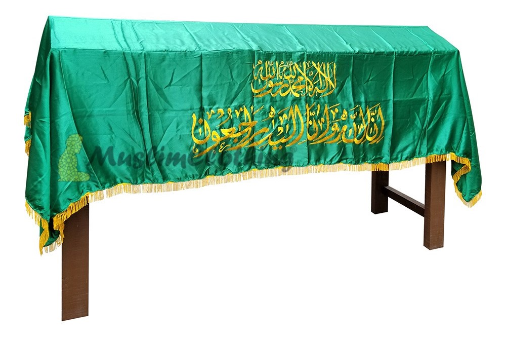 Islamic Coffin Cover A green Islamic coffin cover with gold embroidery